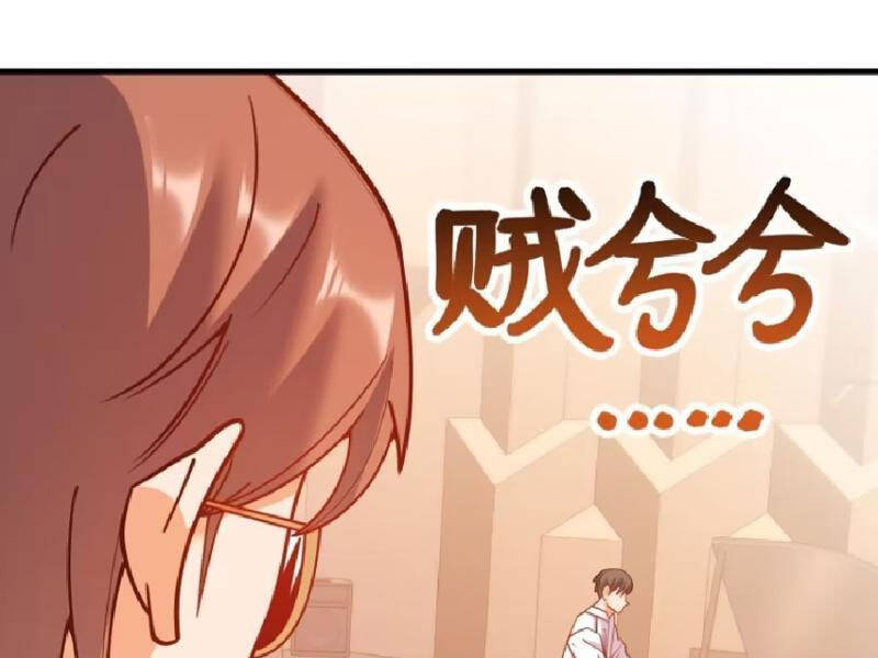 Trọng Sinh Không Làm Chạn Vương Tôi Một Mình Nạp Game Thăng Cấp - Chapter 162 - Page 106