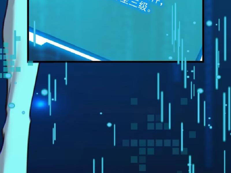 Trọng Sinh Không Làm Chạn Vương Tôi Một Mình Nạp Game Thăng Cấp - Chapter 162 - Page 6