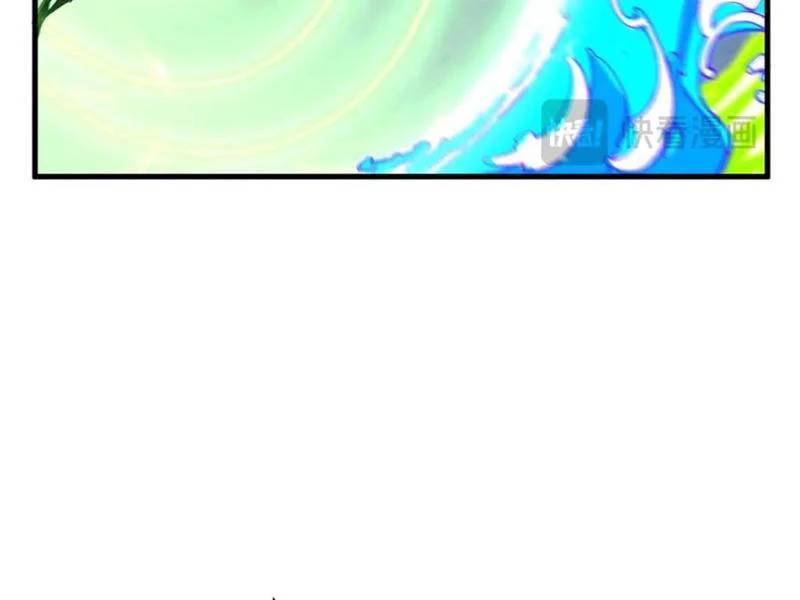 Vạn Cổ Chí Tôn - Chapter 365 - Page 141