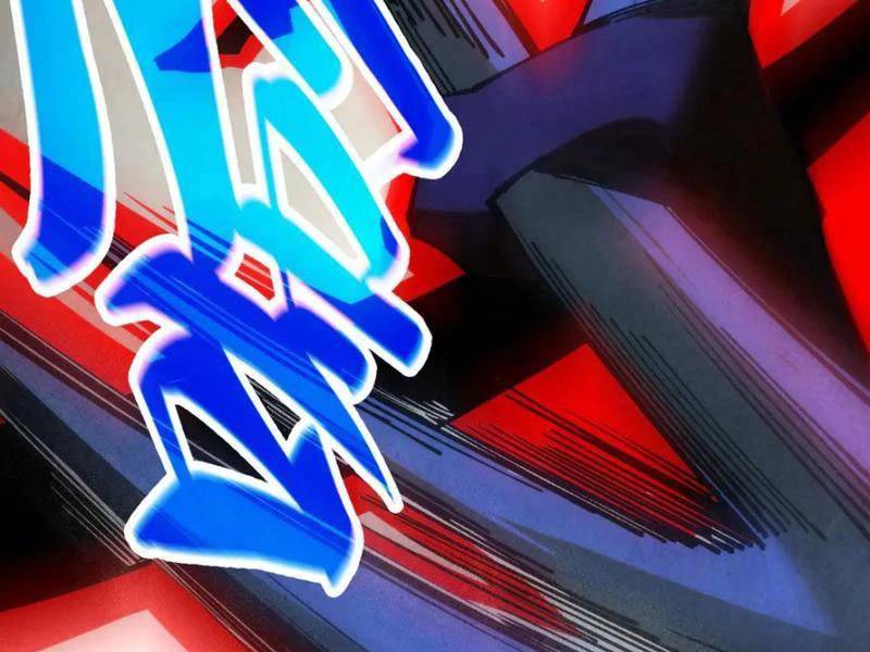 Vạn Cổ Chí Tôn - Chapter 365 - Page 38