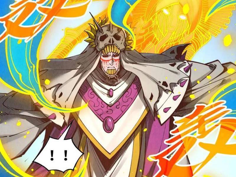 Vạn Cổ Chí Tôn - Chapter 365 - Page 94