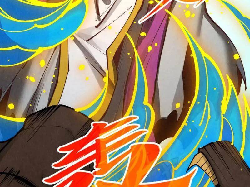 Vạn Cổ Chí Tôn - Chapter 365 - Page 95