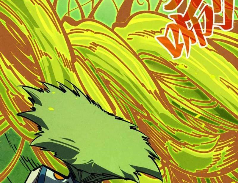 Vạn Cổ Chí Tôn - Chapter 366 - Page 87