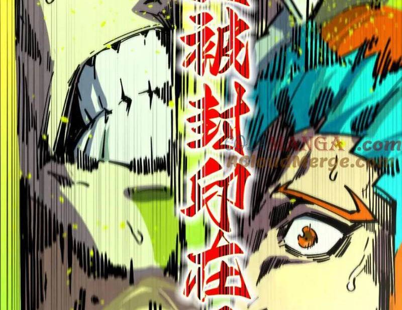 Vạn Cổ Chí Tôn - Chapter 366 - Page 98