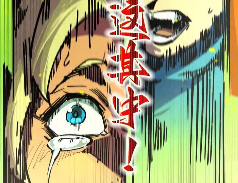 Vạn Cổ Chí Tôn - Chapter 366 - Page 99