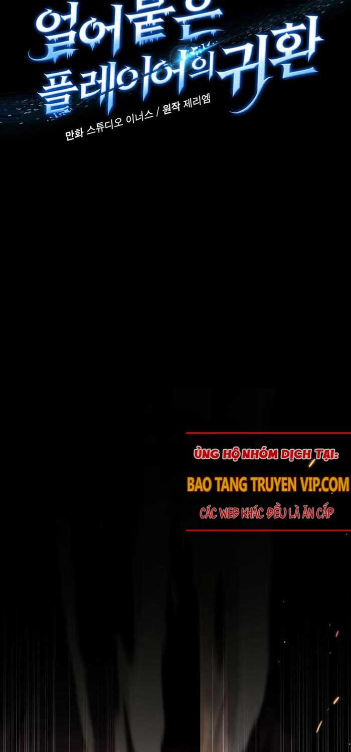 Sự Trở Lại Của Người Chơi Bị Đóng Băng - Chapter 145 - Page 6