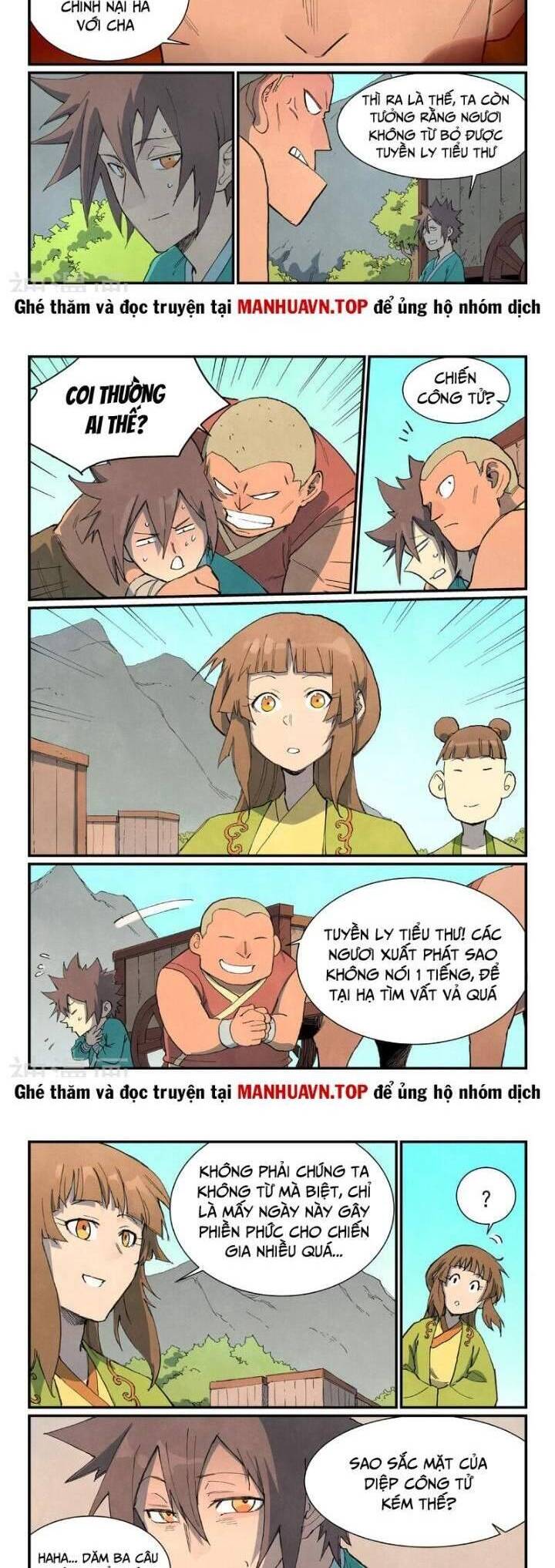 Tinh Võ Thần Quyết - Chapter 734 - Page 3