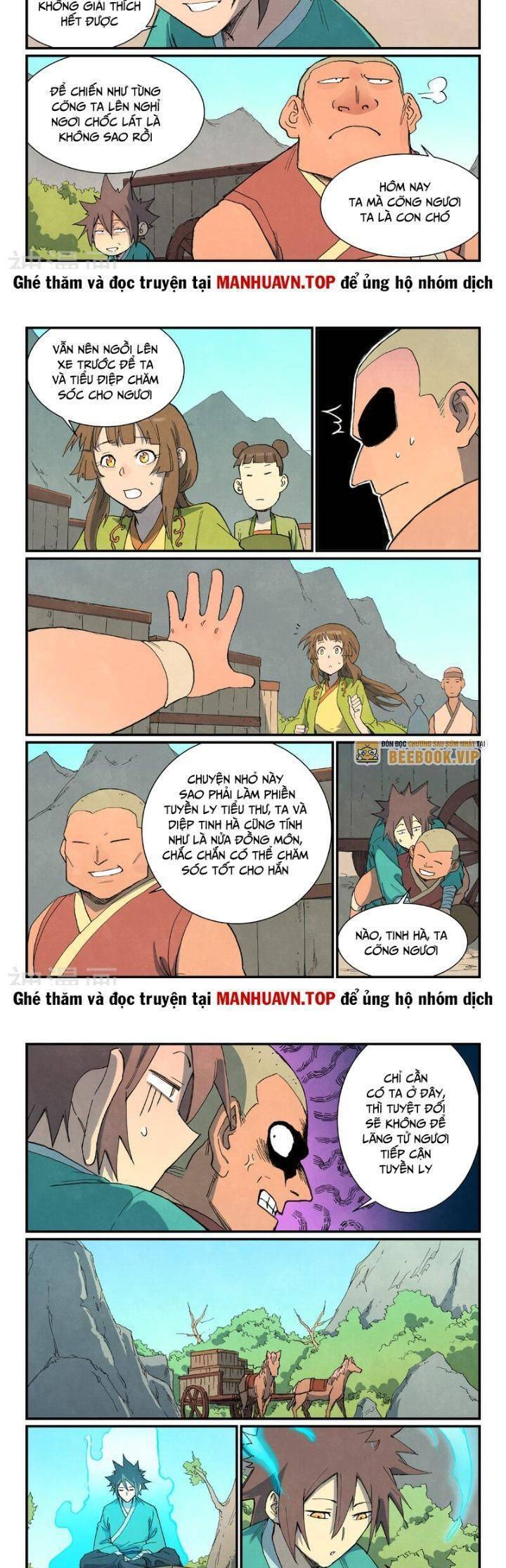 Tinh Võ Thần Quyết - Chapter 734 - Page 4