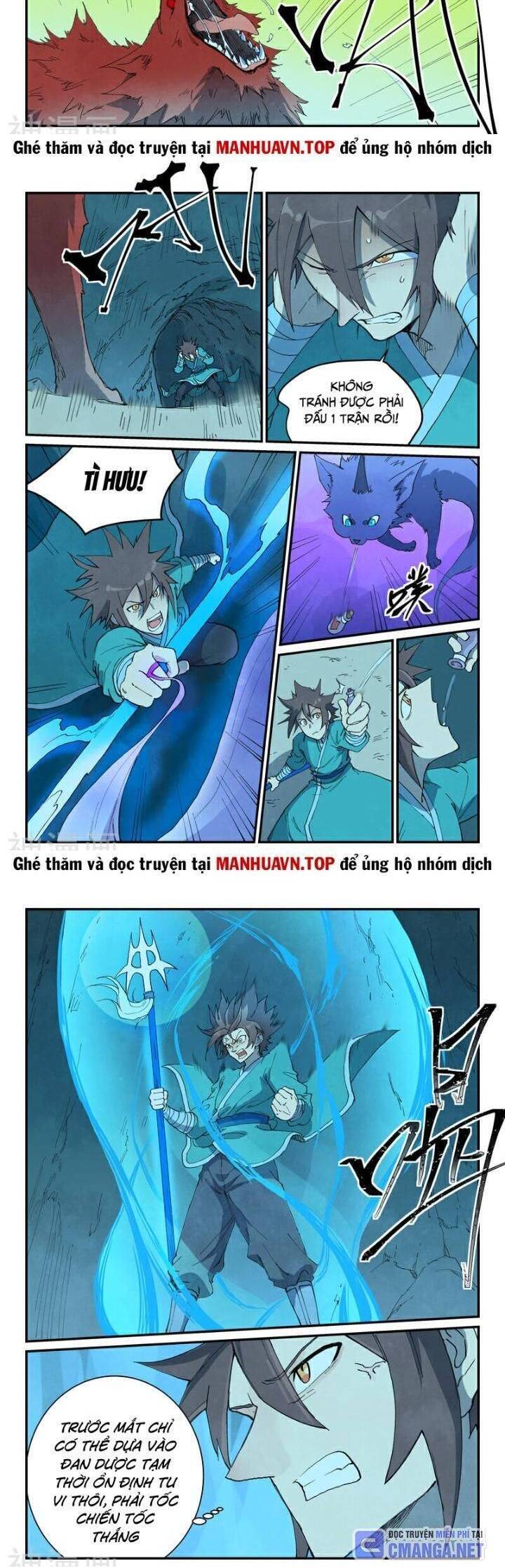 Tinh Võ Thần Quyết - Chapter 735 - Page 5