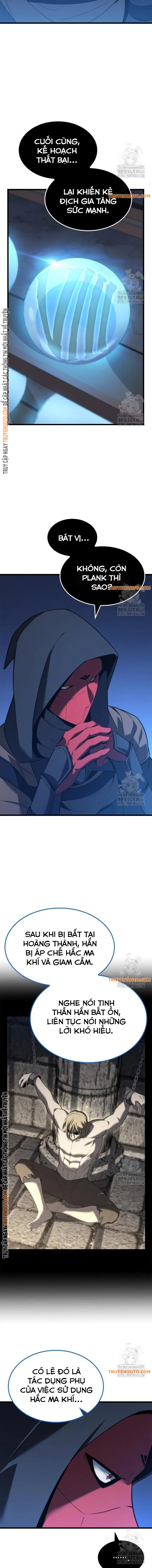 Con Trai Út Của Bá Tước Là Một Người Chơi Chapter 83 - Trang 1