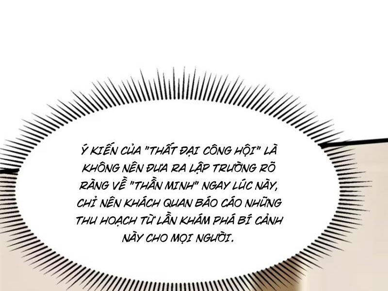 Ta Thật Không Muốn Học Cấm Chú - Chapter 88 - Page 4