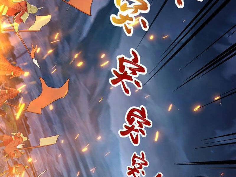 Hoá Ra Ta Đã Vô Địch Từ Lâu - Chapter 206 - Page 30