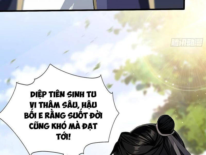 Hoá Ra Ta Đã Vô Địch Từ Lâu - Chapter 206 - Page 81