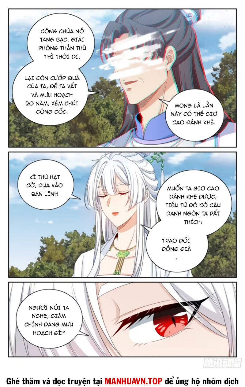 Đại Phụng Đả Canh Nhân - Chapter 445 - Page 12