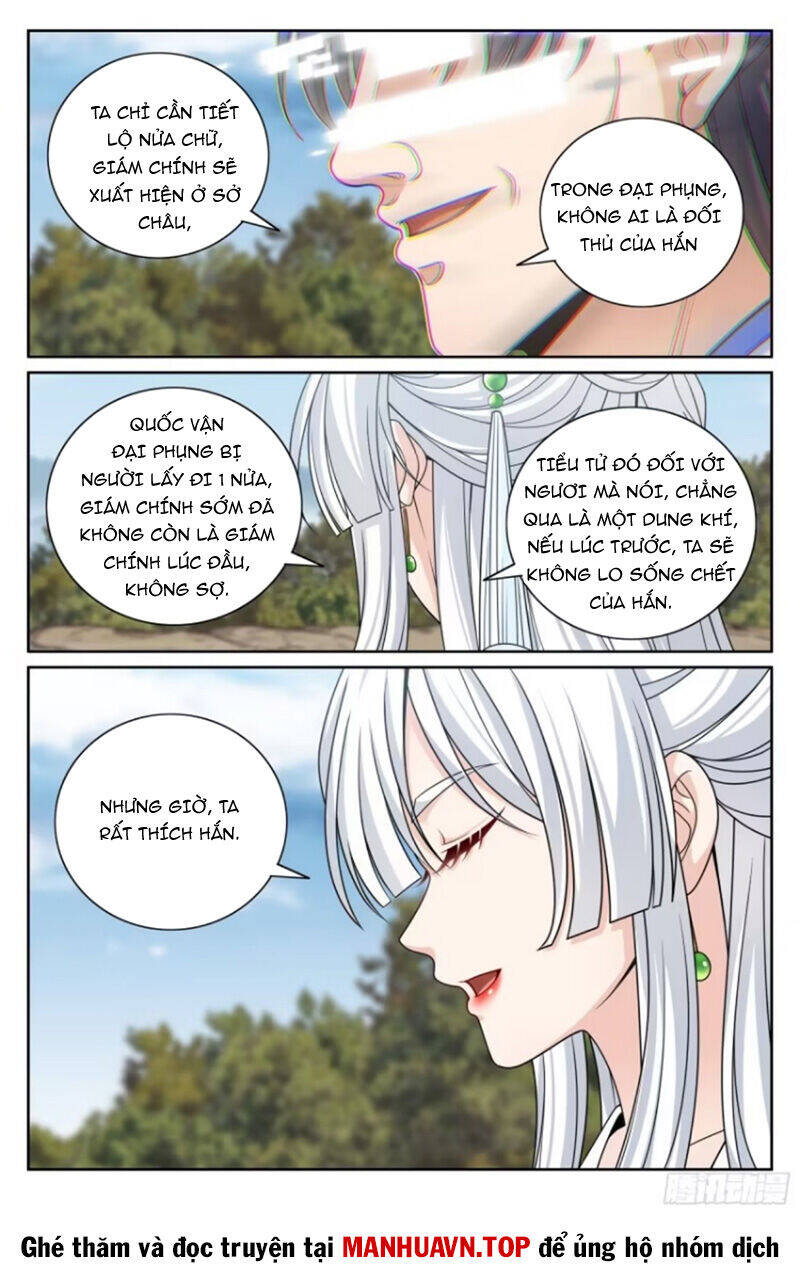 Đại Phụng Đả Canh Nhân - Chapter 445 - Page 13