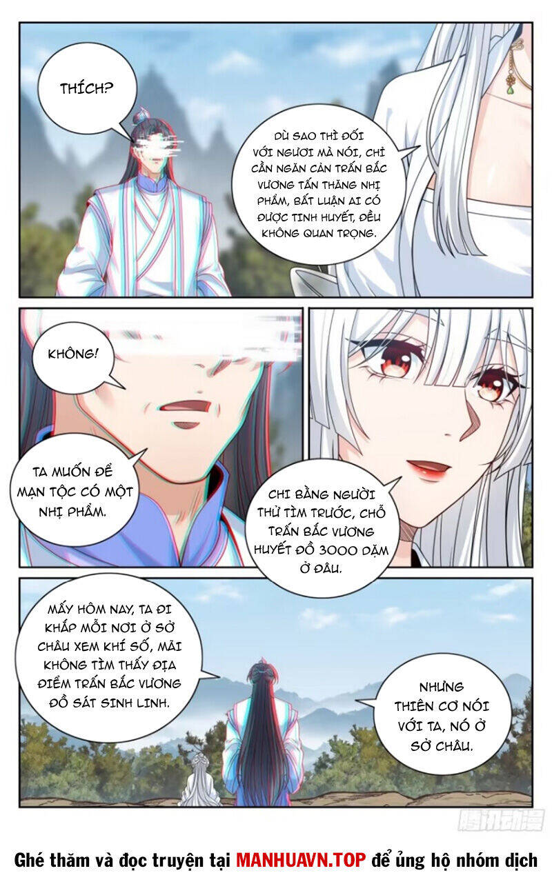 Đại Phụng Đả Canh Nhân - Chapter 445 - Page 14