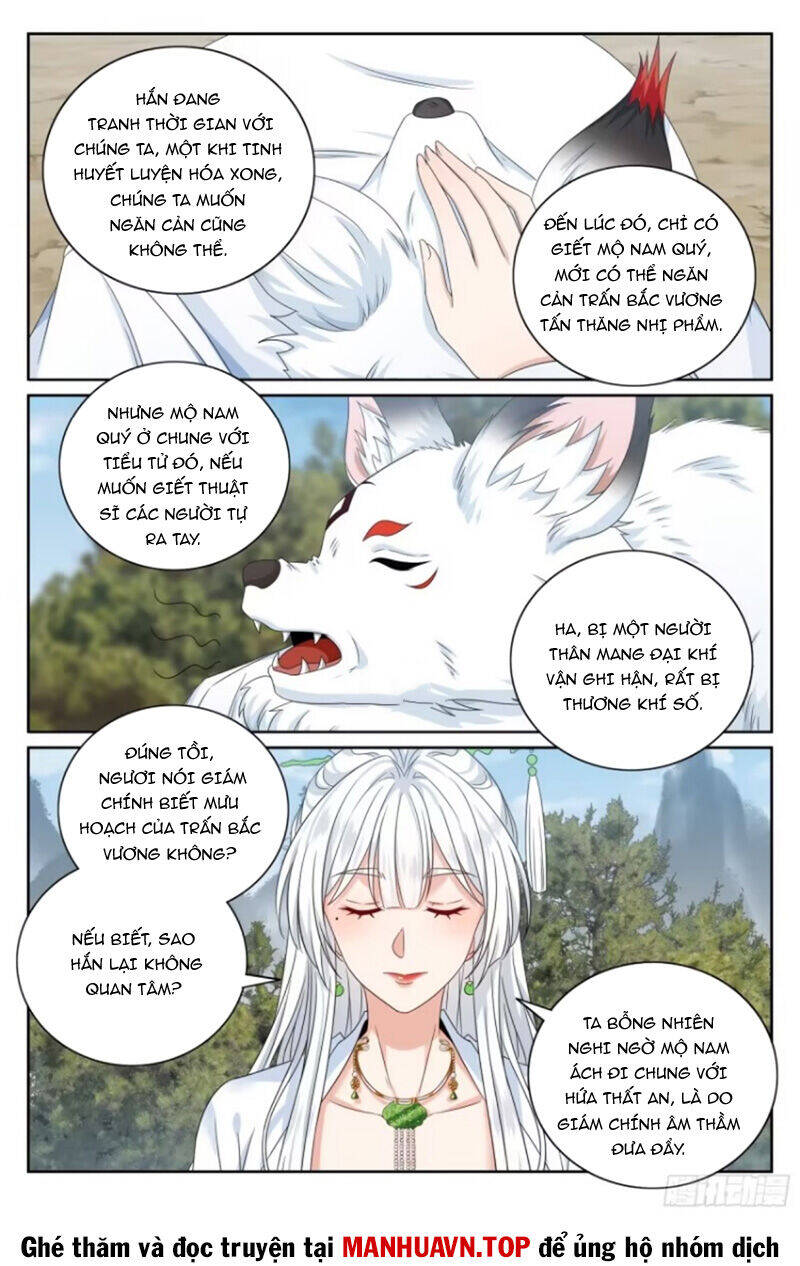 Đại Phụng Đả Canh Nhân - Chapter 445 - Page 15