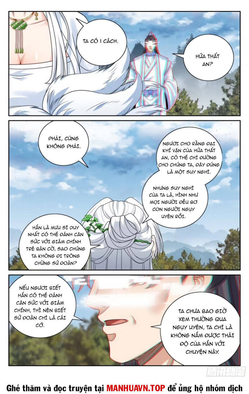 Đại Phụng Đả Canh Nhân - Chapter 445 - Page 17
