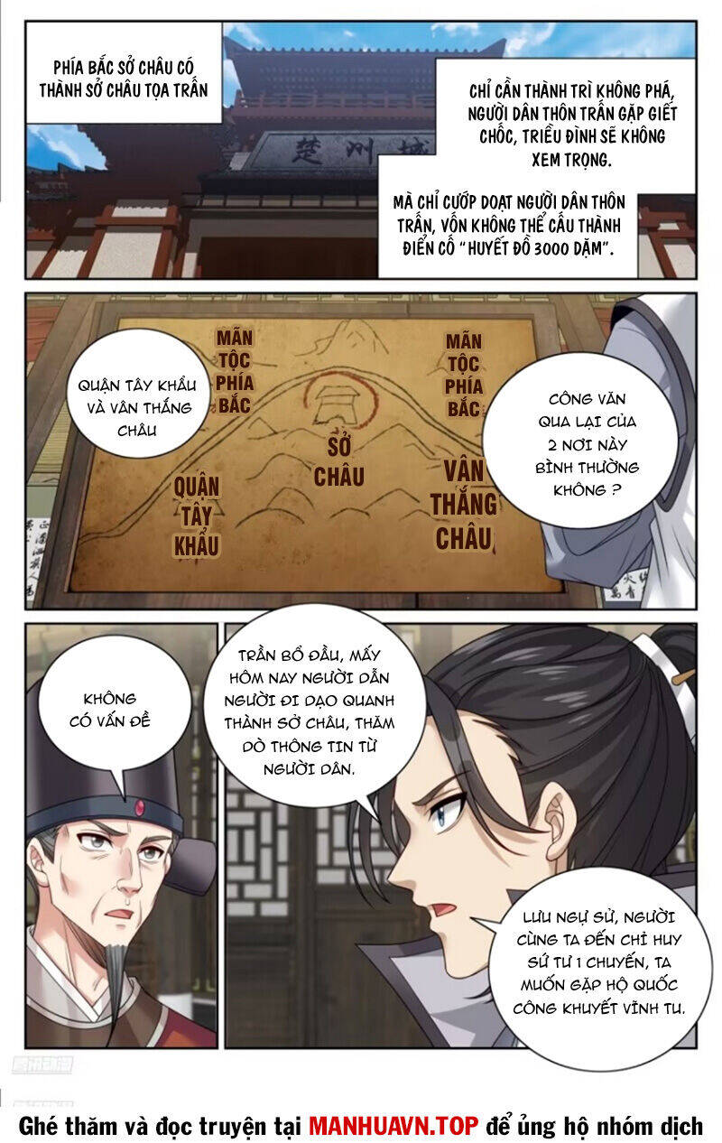 Đại Phụng Đả Canh Nhân - Chapter 445 - Page 8