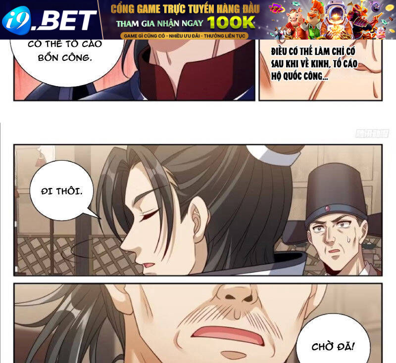 Đại Phụng Đả Canh Nhân - Chapter 446 - Page 12