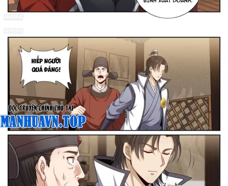 Đại Phụng Đả Canh Nhân - Chapter 446 - Page 14