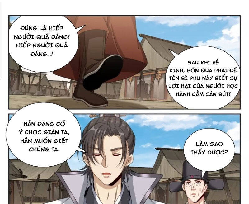 Đại Phụng Đả Canh Nhân - Chapter 446 - Page 16