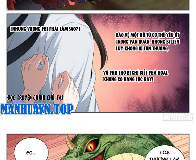 Đại Phụng Đả Canh Nhân - Chapter 446 - Page 34