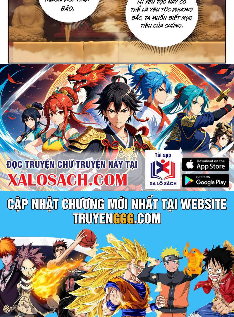 Đại Phụng Đả Canh Nhân - Chapter 446 - Page 40