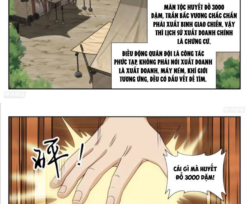 Đại Phụng Đả Canh Nhân - Chapter 446 - Page 8