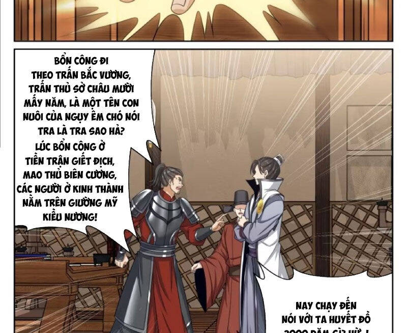 Đại Phụng Đả Canh Nhân - Chapter 446 - Page 9