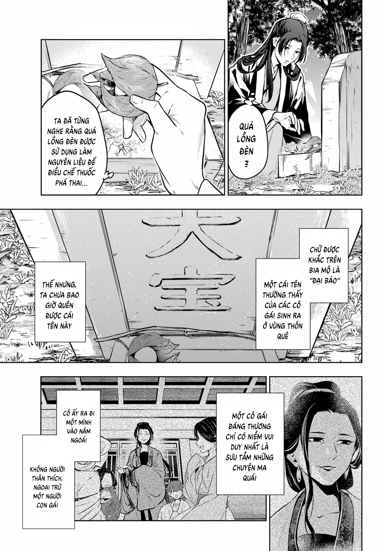 Độc thoại của người dược sĩ - Chapter 75 - Page 12