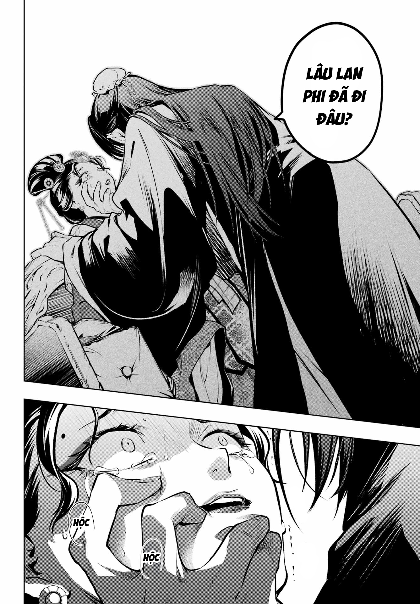 Độc thoại của người dược sĩ - Chapter 75 - Page 19