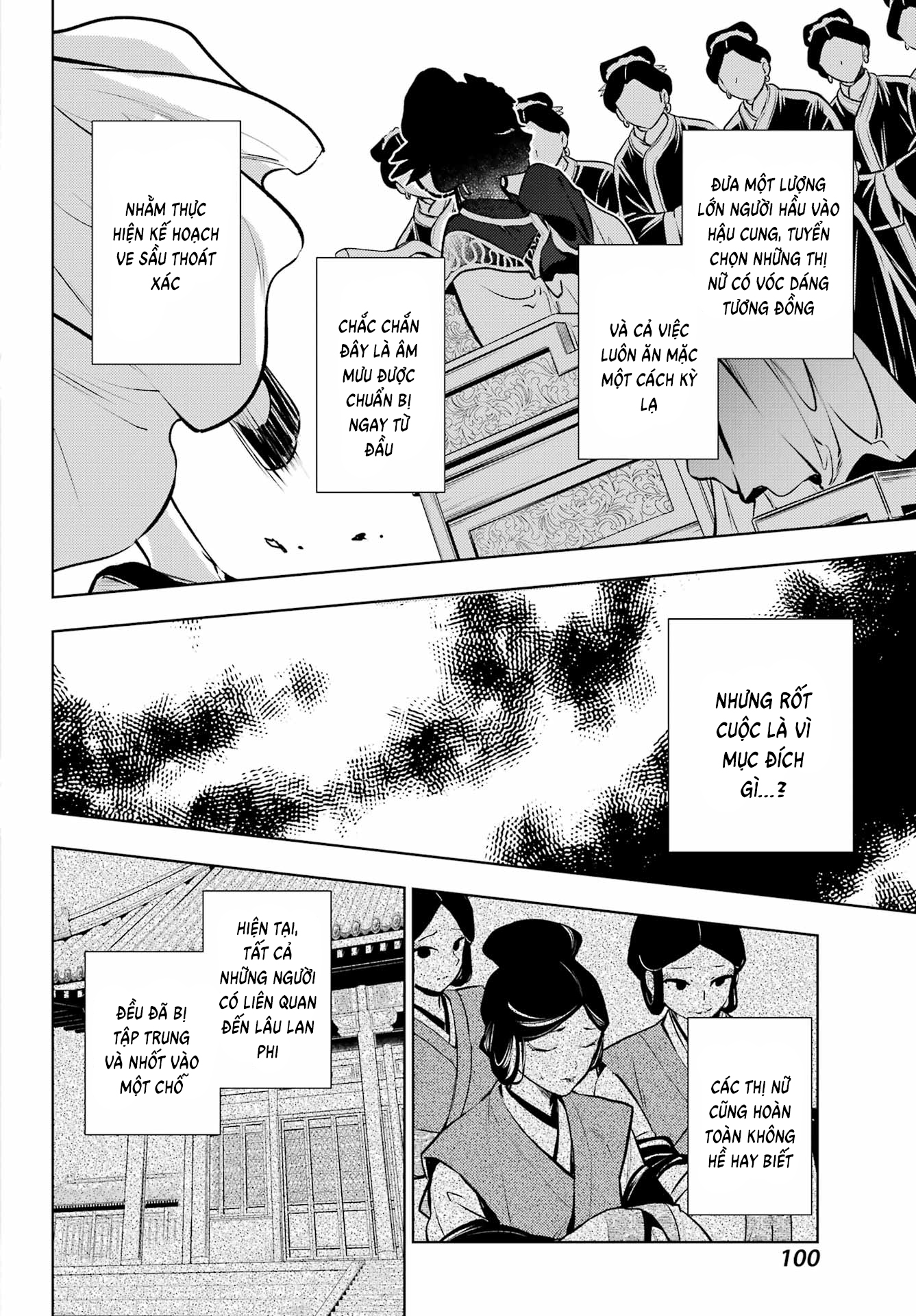 Độc thoại của người dược sĩ - Chapter 75 - Page 25