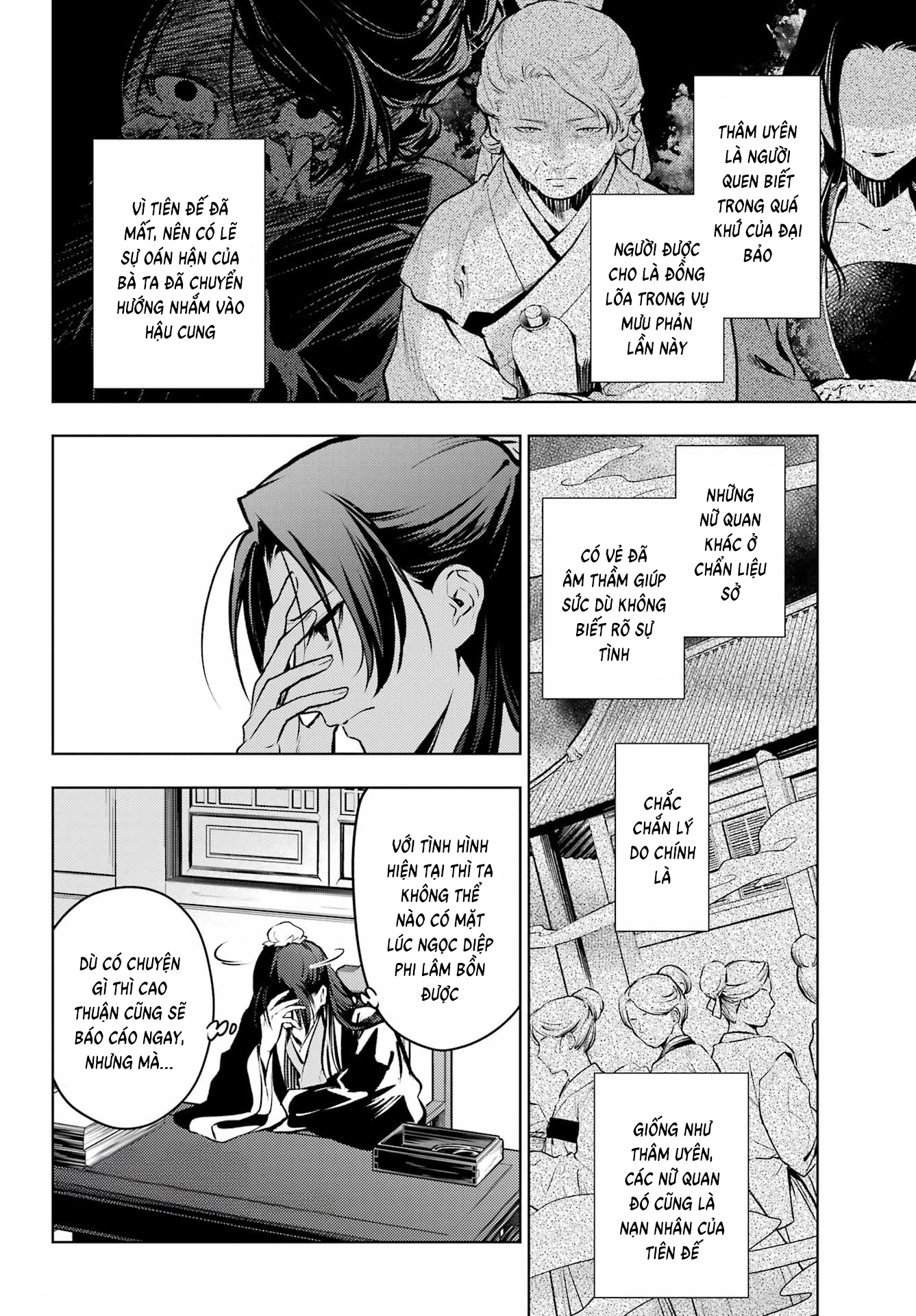 Độc thoại của người dược sĩ - Chapter 75 - Page 27