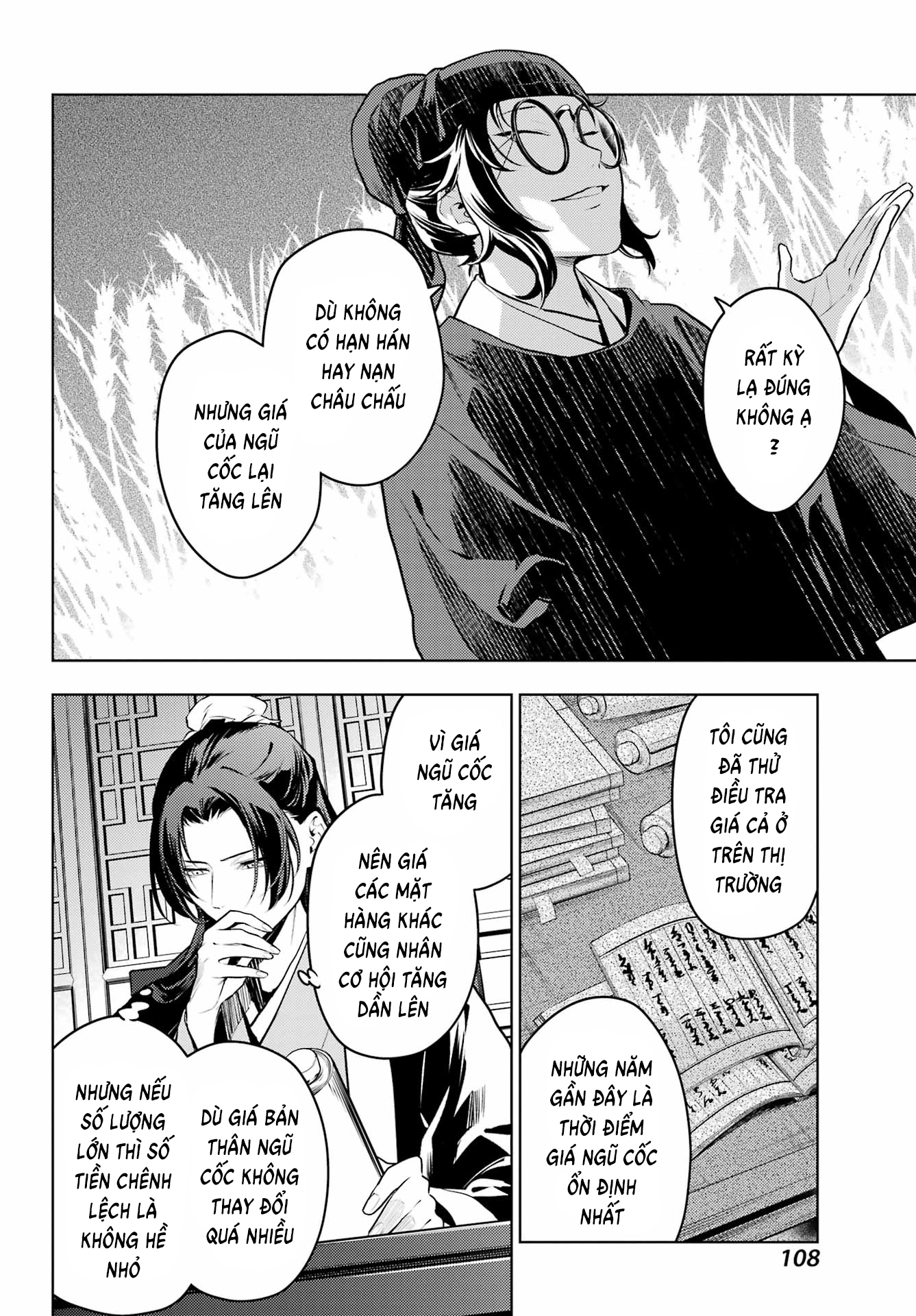 Độc thoại của người dược sĩ - Chapter 75 - Page 35