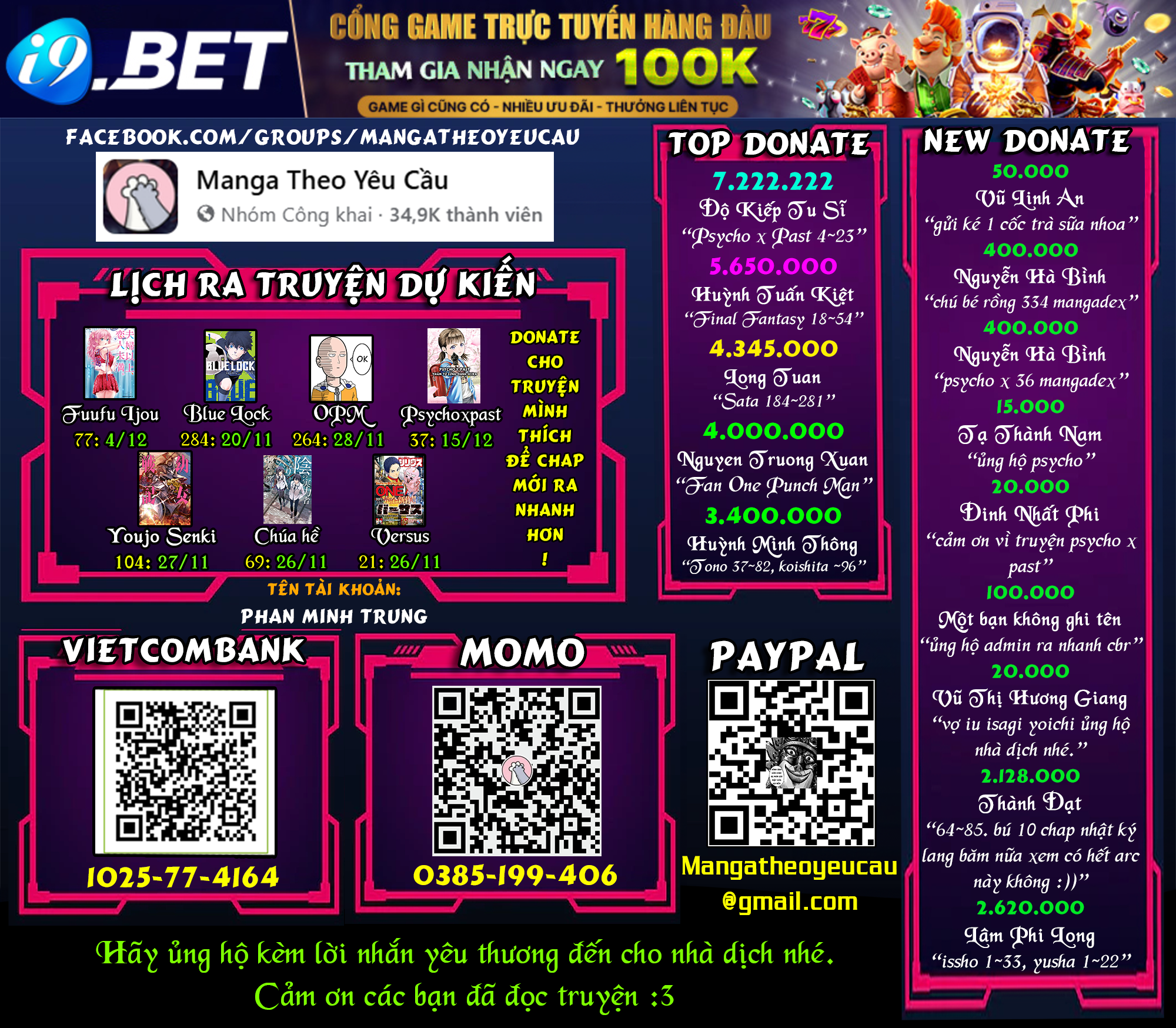 Độc thoại của người dược sĩ - Chapter 75 - Page 41