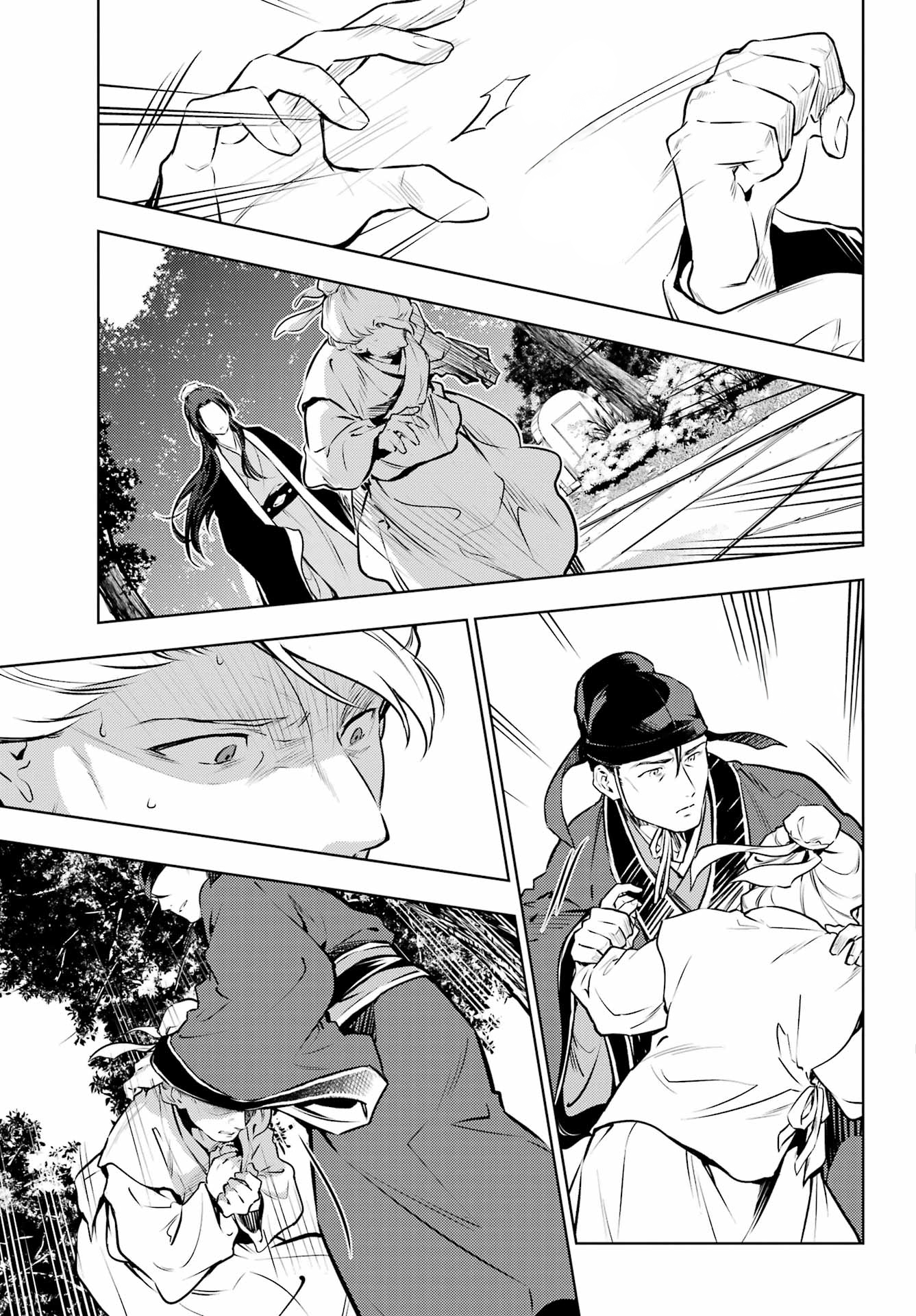 Độc thoại của người dược sĩ - Chapter 75 - Page 6