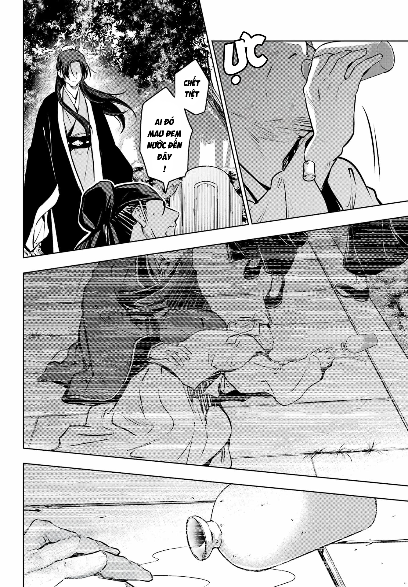 Độc thoại của người dược sĩ - Chapter 75 - Page 7