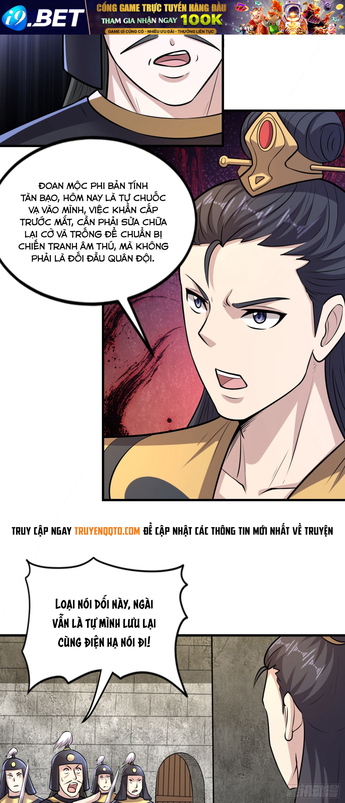 Luyện Khí Chi Thần - Chapter 88 - Page 18