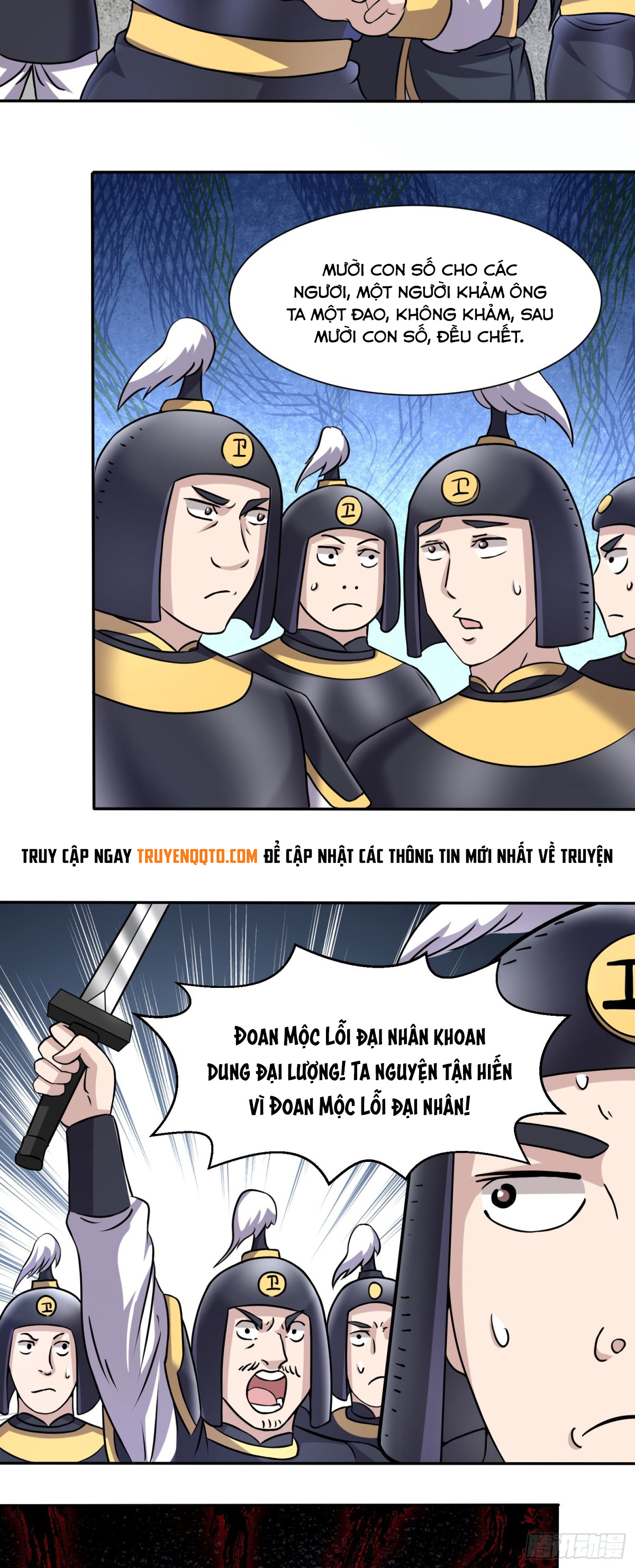 Luyện Khí Chi Thần - Chapter 88 - Page 21