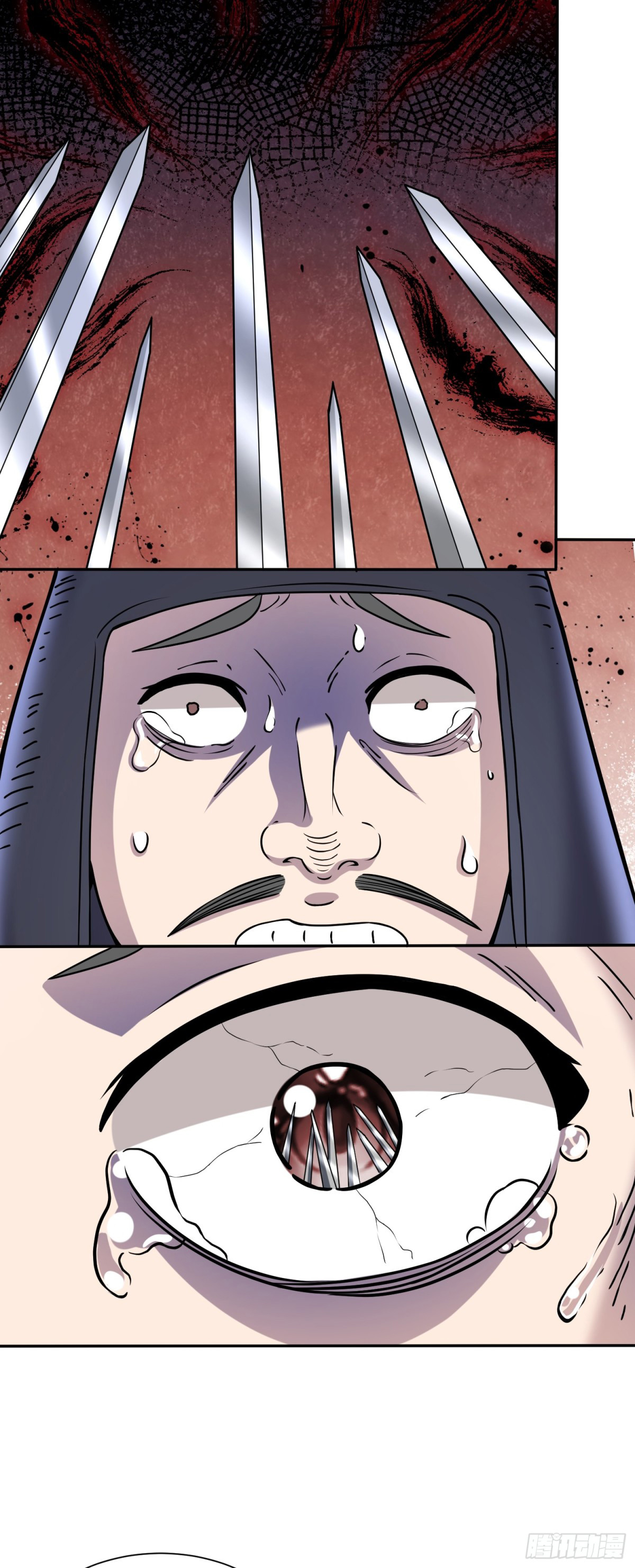 Luyện Khí Chi Thần - Chapter 88 - Page 22