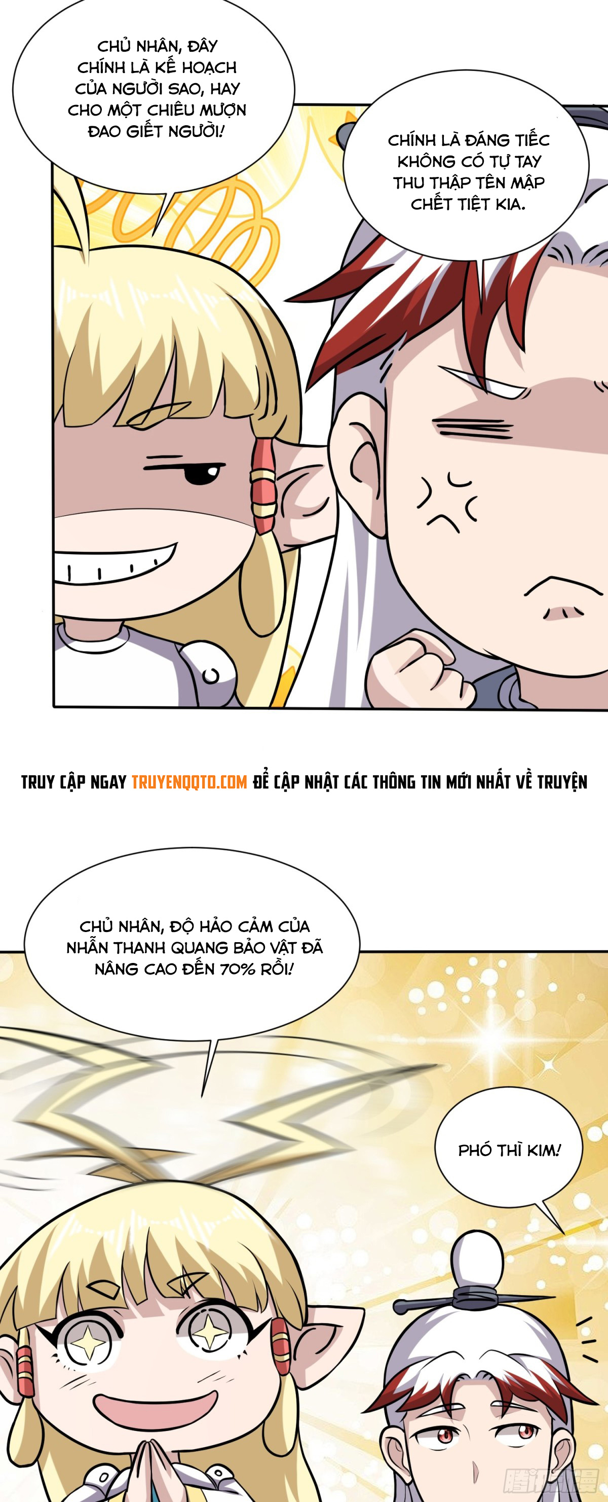 Luyện Khí Chi Thần - Chapter 88 - Page 23