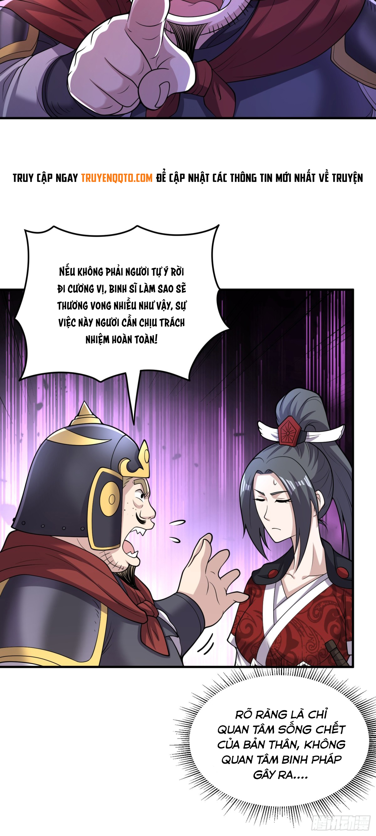 Luyện Khí Chi Thần - Chapter 88 - Page 3