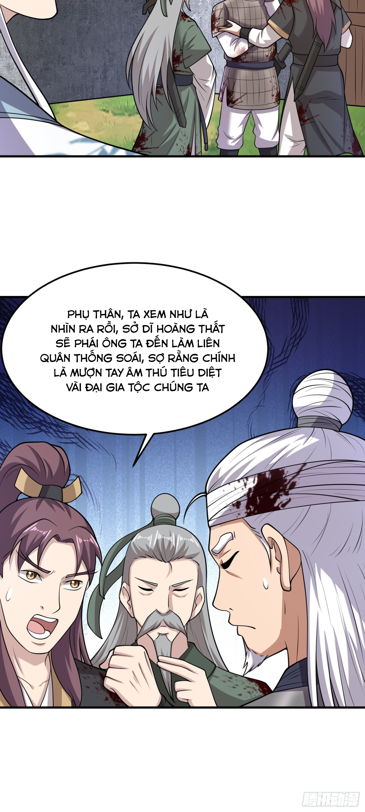 Luyện Khí Chi Thần - Chapter 88 - Page 7