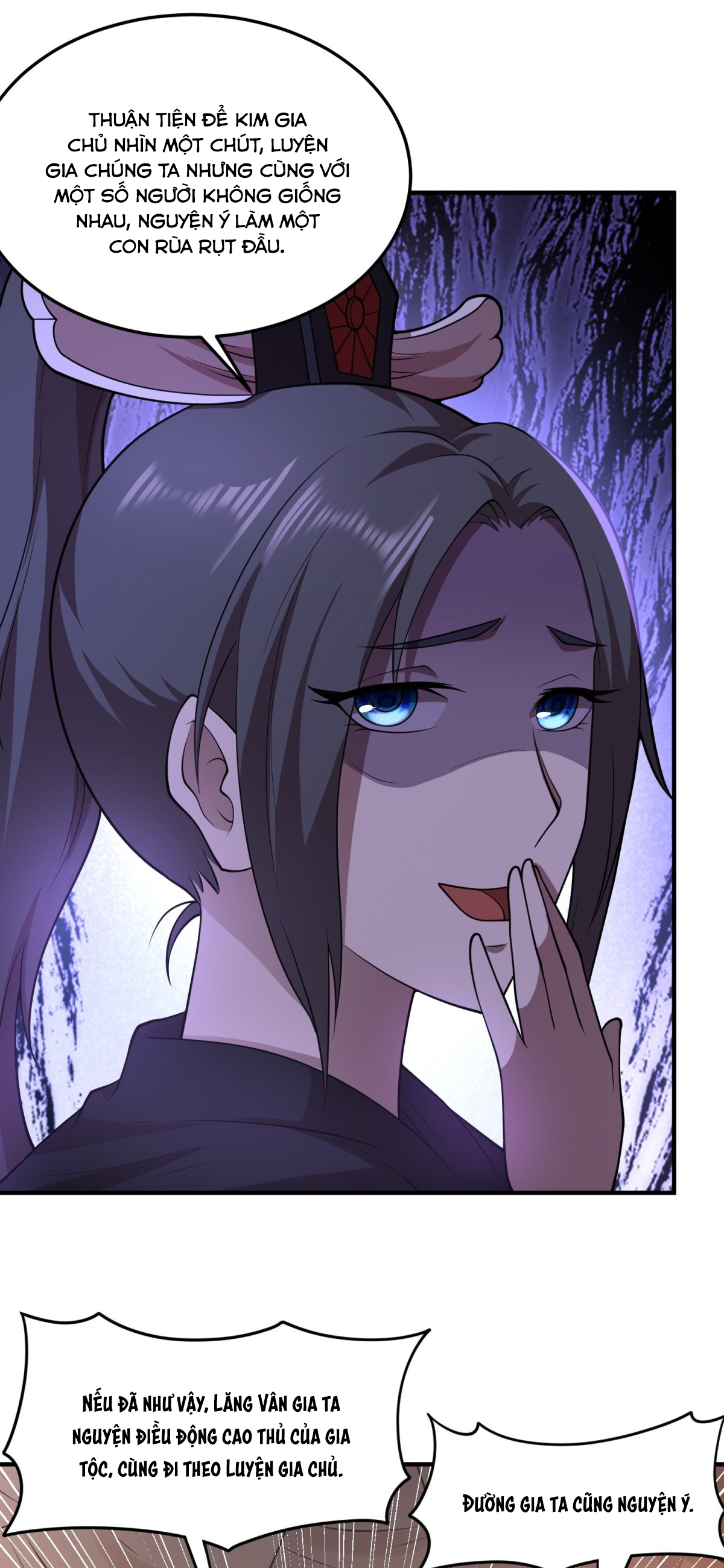 Luyện Khí Chi Thần - Chapter 89 - Page 17