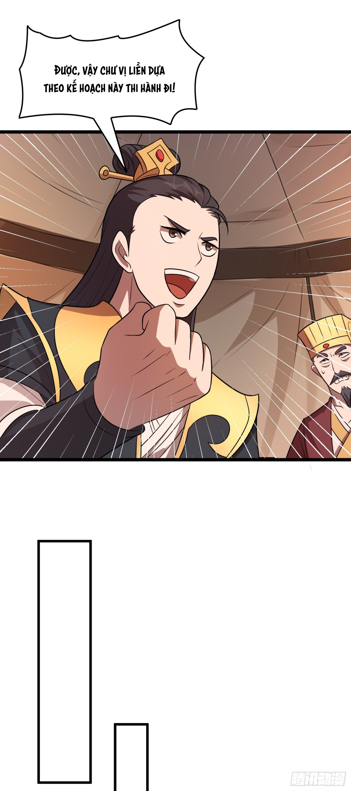 Luyện Khí Chi Thần - Chapter 89 - Page 19