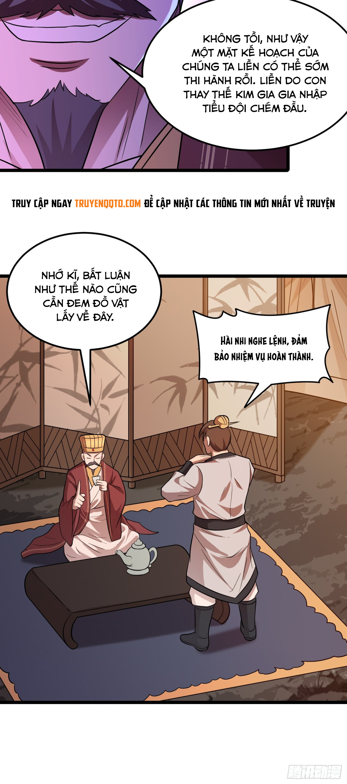 Luyện Khí Chi Thần - Chapter 89 - Page 23