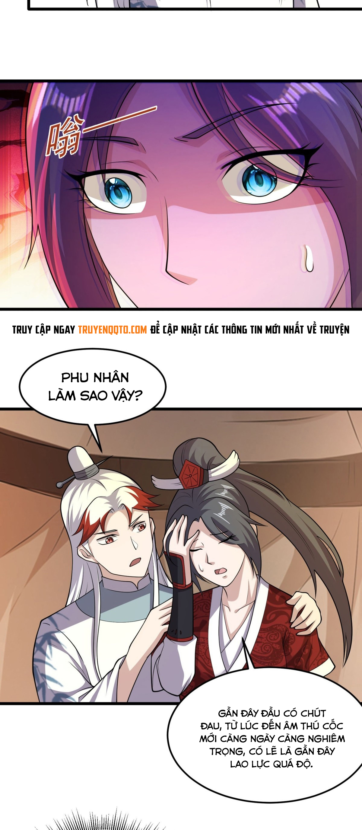 Luyện Khí Chi Thần - Chapter 89 - Page 26