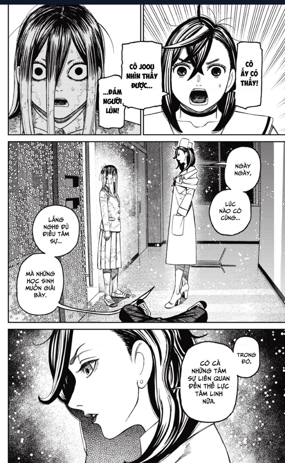 Vũ Trang Siêu Nhiên - Chapter 174 - Page 10