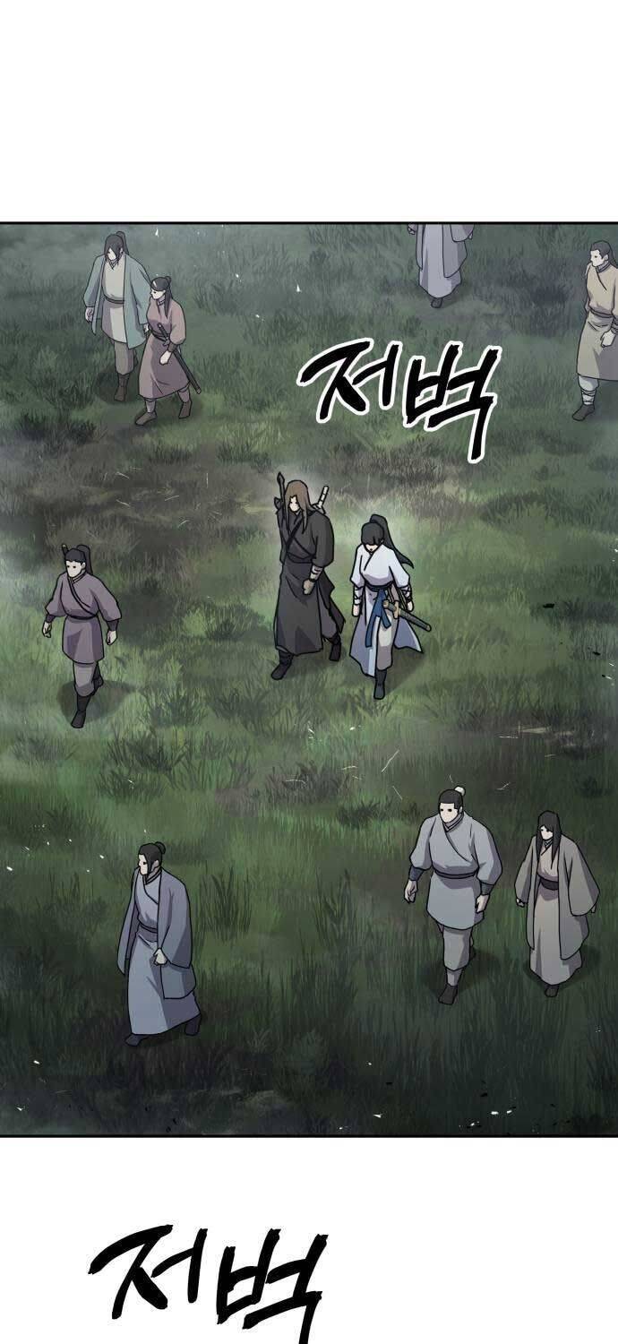Tuyệt Thế Quân Lâm - Chapter 17 - Page 12